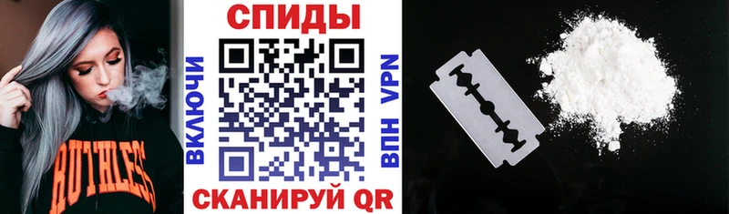 Купить закладки  Дрезна  Амфетамин VHQ 