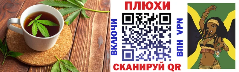 Cannafood конопля  Купить где  Дрезна 