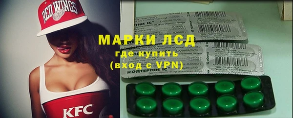 mdma Карталы