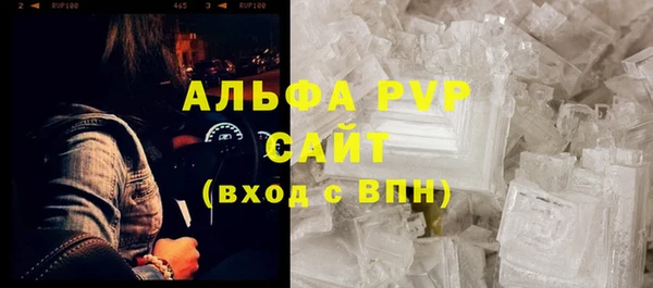 mdma Карталы
