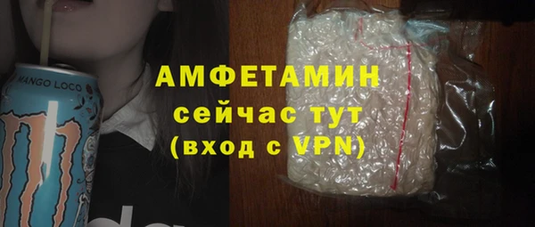 дурь Касимов