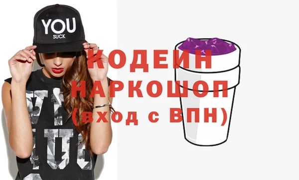 дурь Касимов