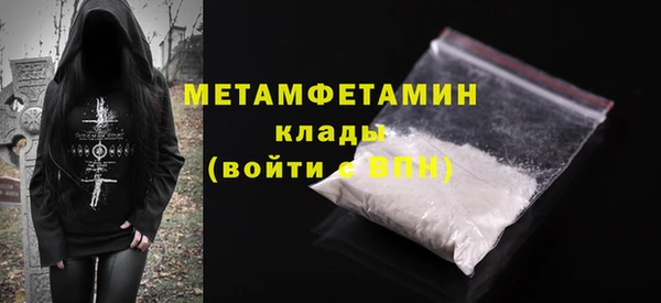 дурь Касимов