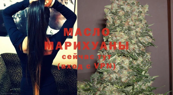 mdma Карталы