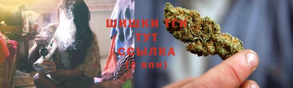 mdma Карталы