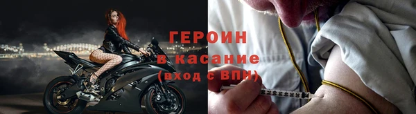 дурь Касимов