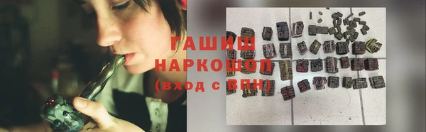 mdma Карталы