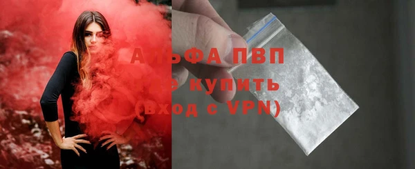 дурь Касимов