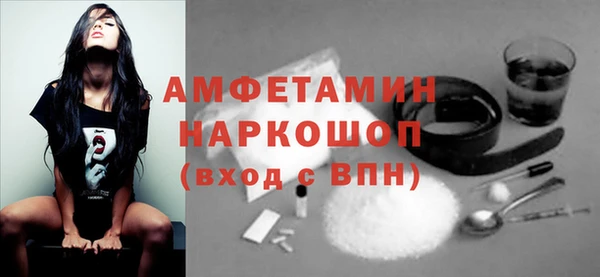 mdma Карталы