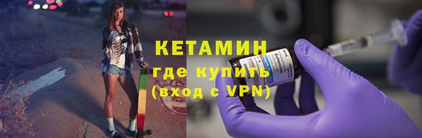 mdma Карталы