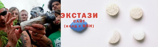 mdma Карталы
