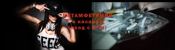 тгк Карпинск