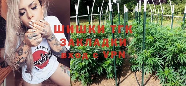 mdma Карталы