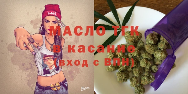 дурь Касимов