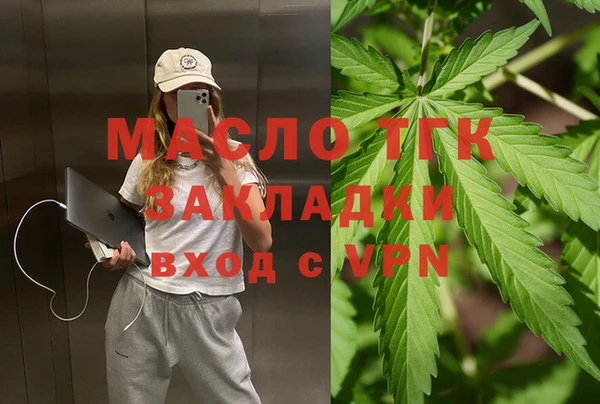 дурь Касимов