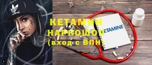 mdma Карталы