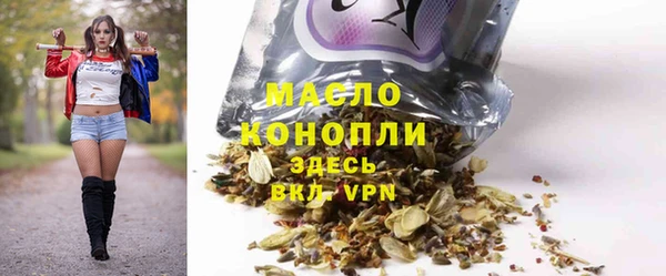 дурь Касимов