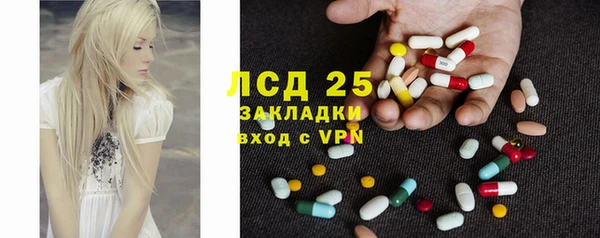 дурь Касимов