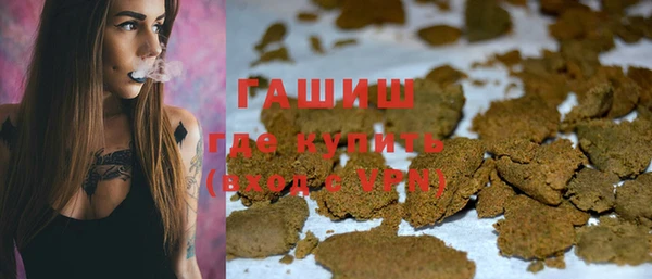 mdma Карталы