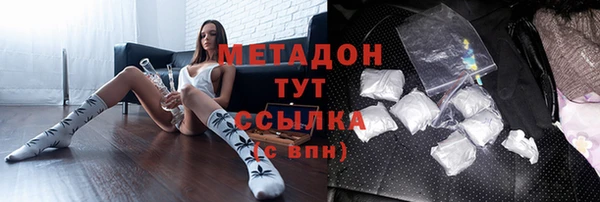 дурь Касимов
