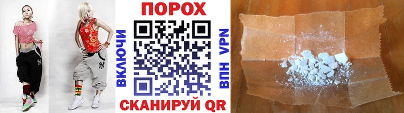 Первитин винт Дрезна