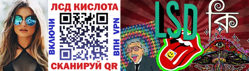 Марки NBOMe 1,8мг  Купить где  Дрезна 
