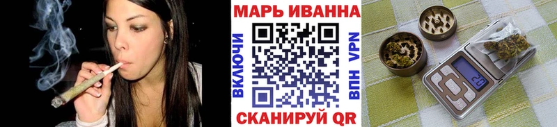 Каннабис сатива  Купить закладки  Дрезна 